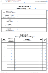 屏幕快照%202018-12-07%20下午12.45.22.png