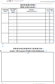 屏幕快照%202018-12-07%20下午12.46.01.png